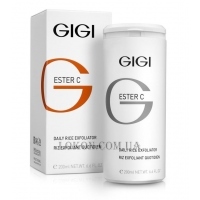 GiGi Ester C Daily Rice Exfoliator - Рисовый пилинг
