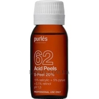 PURLÉS S-Peel 20% - Салициловый пилинг 20%
