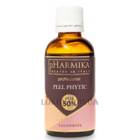 PHARMIKA Phytic Peel 50% - Фитиновый пилинг 50%