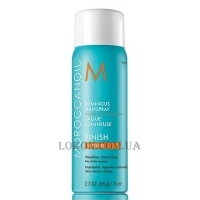MOROCCANOIL Luminous Hairspray Strong Finish - Сияющий лак для волос сильной фиксации