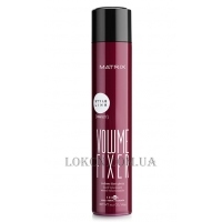 MATRIX Style Link Volume Fixer Volumizing Hairspray - Лак для придания объема