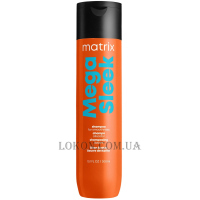 MATRIX Total Results Mega Sleek Shampoo - Шампунь для неслухняного волосся