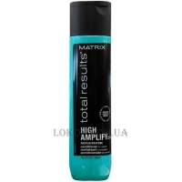 MATRIX Total Results High Amplify Conditioner - Кондиционер для объёма тонких волос
