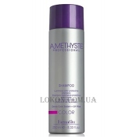 FARMAVITA Amethyste Color Shampoo - Шампунь для окрашенных волос