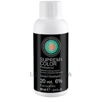 FARMAVITA Suprema Color Cream Developer - Окислювач 6%