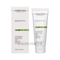 CHRISTINA Bio Phyto Ultimate Defense Day Cream SPF-20 - Денний крем "Абсолютний захист" SPF-20