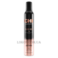 CHI Luxury Black Seed Oil Flexible Hold Hairspray - Спрей-лак для волос