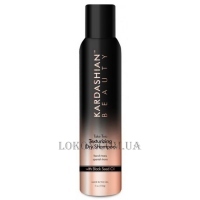 CHI Kardashian Beauty Take Two Dry Shampoo - Сухой шампунь для волос
