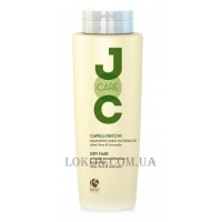 BAREX Joc Care Hydro-Nourishing Shampoo - Шампунь для сухого та ослабленого волосся з алое віра та авокадо
