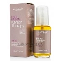 ALFAPARF Keratin Therapy Lisse Design The Oil - Масло для волос с кератином