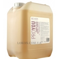REVLON Pro You Neutral Shampoo - Нейтральный шампунь