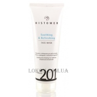 HISTOMER Formula 201 Soothing & Refreshing Face Mask - Успокаивающая и освежающая маска