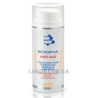 HISTOMER Biogena Anti Age Special Face Cream - Крем против морщин и пигментных пятен