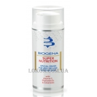 HISTOMER Biogena Super Nutrition Cream - Специальный крем для очень сухой и чувствительной кожи