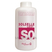 Helen Seward Solselle Active No.0 - Завивка №0 с протеинами для тяжелых и жестких волос