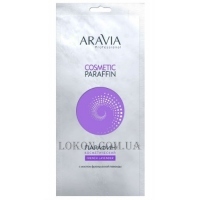 ARAVIA Professional Cosmetic Paraffin "French Lavender" - Парафін косметичний "Французька лаванда" з олією лаванди