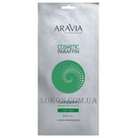 ARAVIA Professional Cosmetic Paraffin "Tea Tree" - Парафін косметичний для ніг "Чайне дерево"