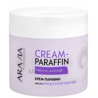 ARAVIA Professional Cream-Paraffin French Lavender - Крем-парафін "Французька лаванда" з олією лаванди