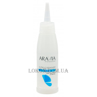 ARAVIA Professional Cuticle Remover - Гель для видалення кутикули