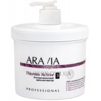 ARAVIA Organic Thermo Active - Антицеллюлитный крем-активатор