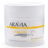 ARAVIA Organic Vitality SPA - Увлажняющий и укрепляющий крем