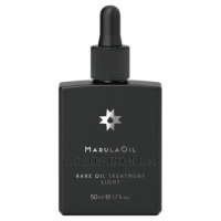 PAUL MITCHELL Marula Oil Rare Oil Treatment Light - Облегченное масло для волос