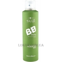 HAIR COMPANY BB Shining Spray - Средство для блеска волос
