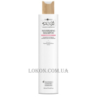 HAIR COMPANY Inimitable Style Nutricare Nourishing Shampoo - Шампунь живильний для волосся