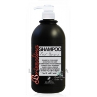 KLERAL SYSTEM Brizzolina Shampoo - Чоловічий шампунь
