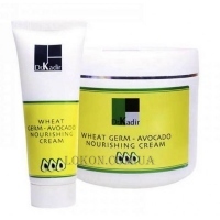 DR.KADIR Wheat Germ Oil & Avocado Nourishing Cream - Питательный крем с маслом зародышей пшеницы и авокадо