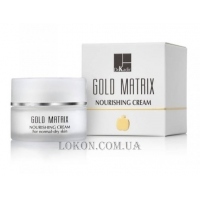 DR.KADIR Matrix Nourishing Cream For Normal / Dry Skin - Питательный крем для сухой/нормальной кожи