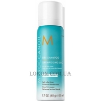 MOROCCANOIL Dry Shampoo Light Tones - Сухий шампунь для світлого волосся