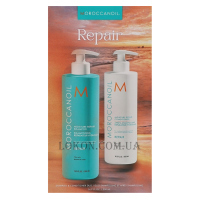 MOROCCANOIL Set Duo Repair - Набір 