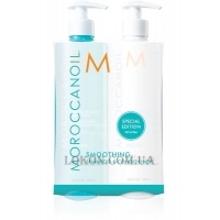 MOROCCANOIL Set Duo Smooth - Набор 
