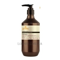 ANGEL Professional Provence Rosemary Hair Activating Shampoo - Шампунь против выпадения волос