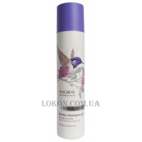 MAGIRAY SPA Dead Sea Secret Berries Shampoo-Gel - Ягідний шампунь-гель для волосся та тіла