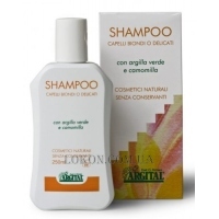 ARGITAL Shampoo For Blonde Hair - Шампунь для светлых волос