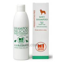 ARGITAL Soft Shampoo Hygienizing - М'який гігієнічний шампунь для собак