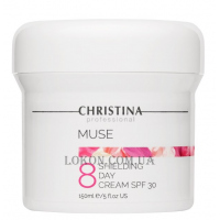 CHRISTINA Muse Shielding Day Cream SPF-30 (Step 8) - Денний захисний крем SPF-30 (крок 8)