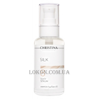 CHRISTINA Silk Silky Serum (Step 8) - Шовкова сироватка (крок 8)