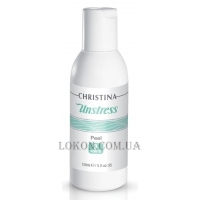 CHRISTINA Unstress Forte Peel - Пилинг форте для чувствительной кожи