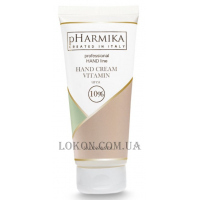PHARMIKA Vitamin hand cream urea 10% - Вітамінний крем для рук із 10% сечовиною