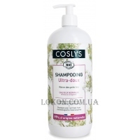 COSLYS Normal Hair Shampoo - Шампунь для нормального волосся з органічною таволгою