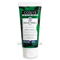 COSLYS Shampoo for Hair and Body with Organic Beech bud Extract - Чоловічий шампунь для волосся та тіла з органічним екстрактом бруньок бука