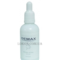 DEMAX Active Serum with Retinol Eye - Активная сыворотка с ретинолом под глаза