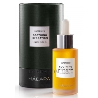 MÁDARA Superseed Soothing Hydration Organic Facial Oil - Увлажняющий и смягчающий эликсир