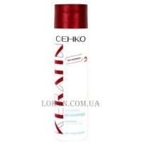 С:ЕНКО Keratin Hydro Shampoo - Увлажняющий шампунь для сухих волос