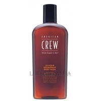 AMERICAN CREW Classic 24-Hour Deodorant Body Wash - Гель для душу "Захист від поту 24 години"