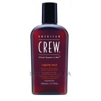 AMERICAN CREW Classic Liquid Wax - Рідкий віск