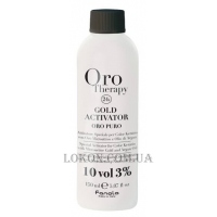FANOLA Oro Therapy Gold Activator 10 vol - Активатор з мікрочастинками золота 3%